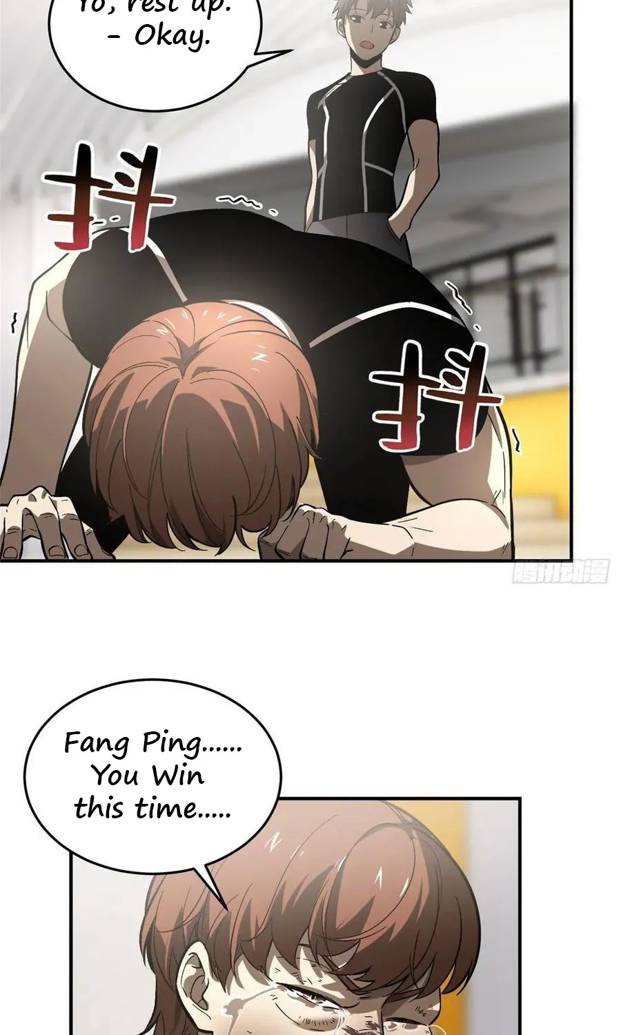 Global Martial Arts Zinmanga X Chapter 54 Page 34