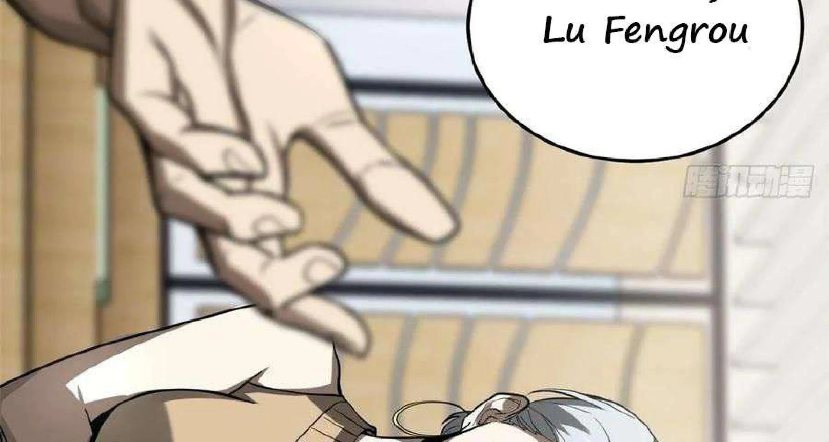Global Martial Arts Zinmanga X Chapter 53 Page 30