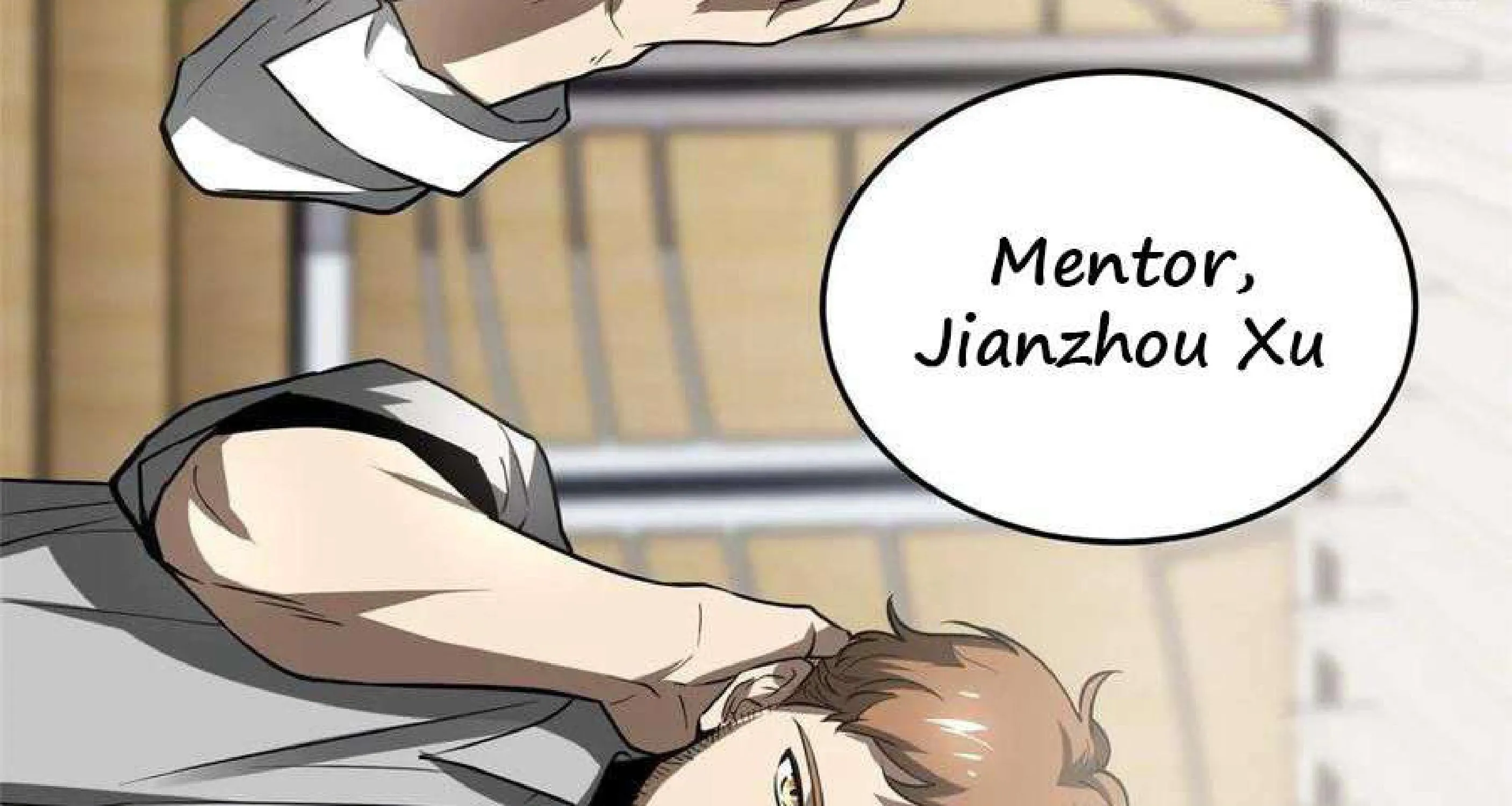 Global Martial Arts Zinmanga X Chapter 53 Page 33