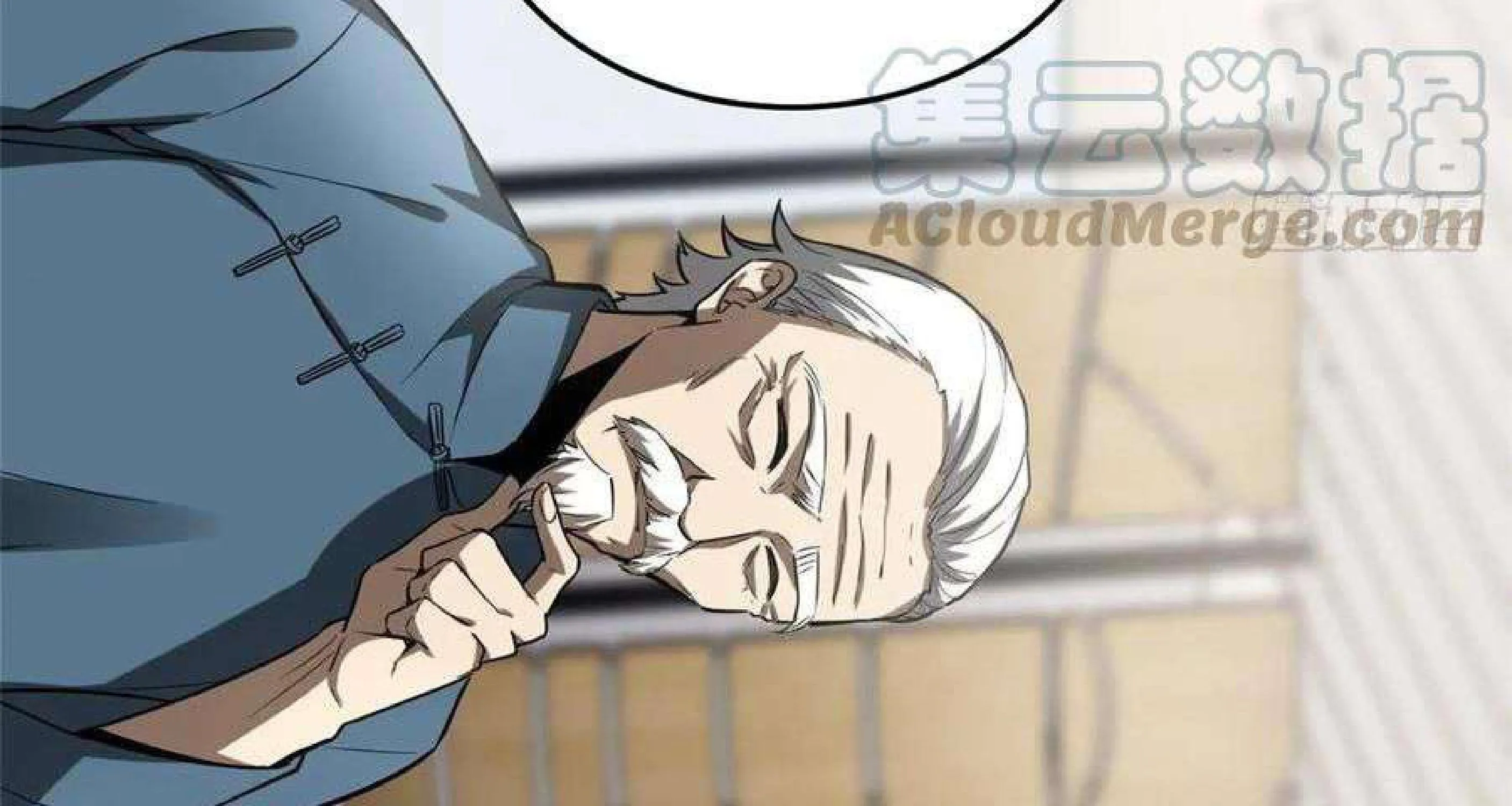 Global Martial Arts Zinmanga X Chapter 53 Page 35