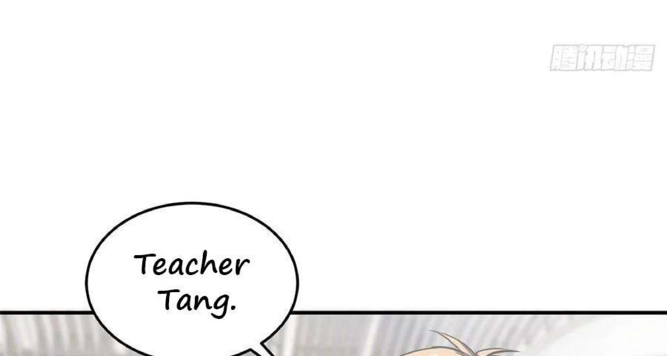 Global Martial Arts Zinmanga X Chapter 53 Page 43