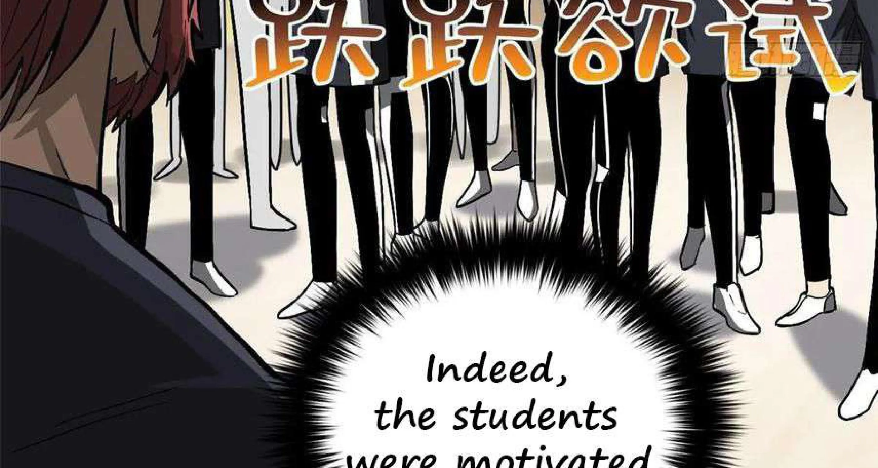 Global Martial Arts Zinmanga X Chapter 53 Page 116
