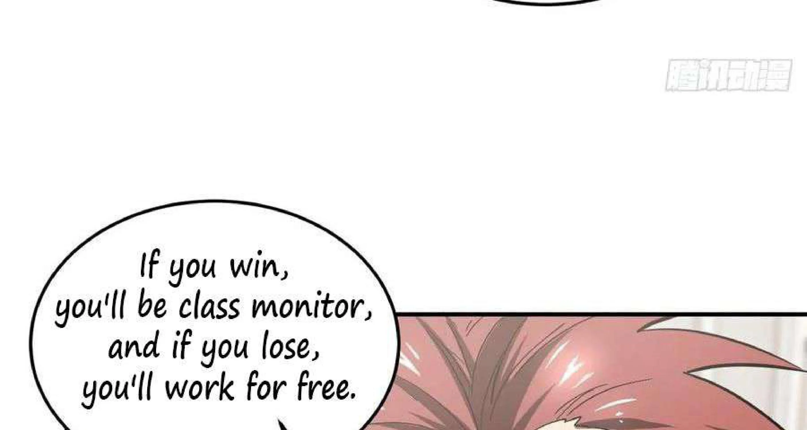 Global Martial Arts Zinmanga X Chapter 53 Page 138