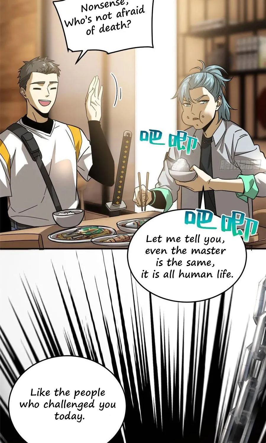Global Martial Arts Zinmanga X Chapter 52 Page 33