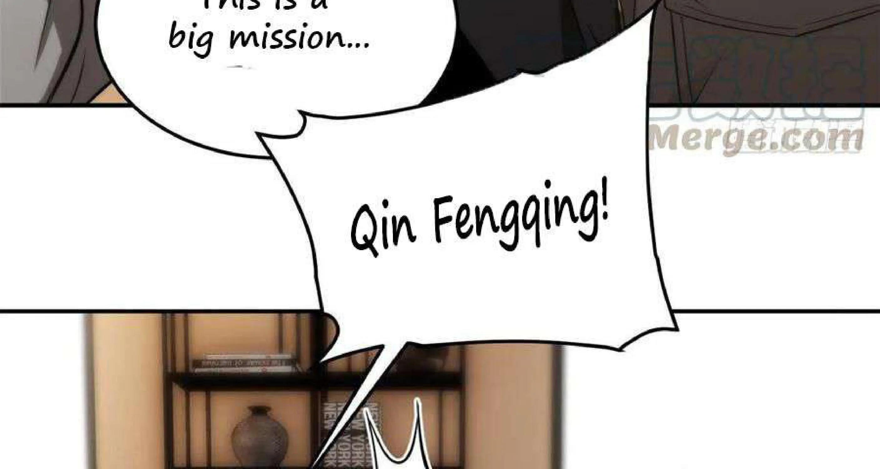 Global Martial Arts Zinmanga X Chapter 51 Page 4