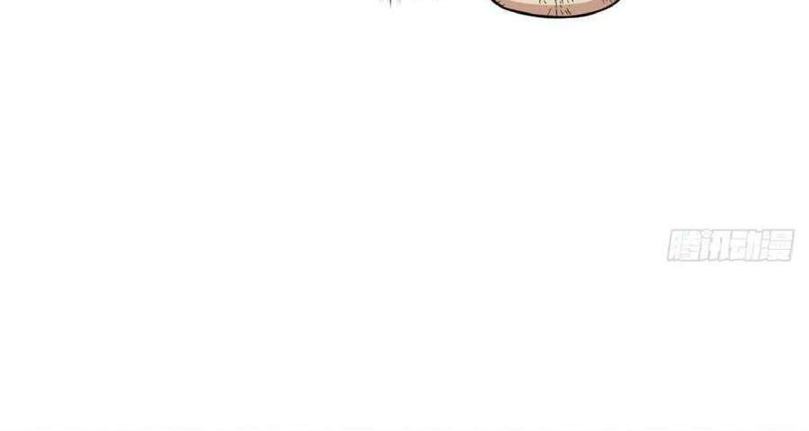 Global Martial Arts Zinmanga X Chapter 51 Page 120