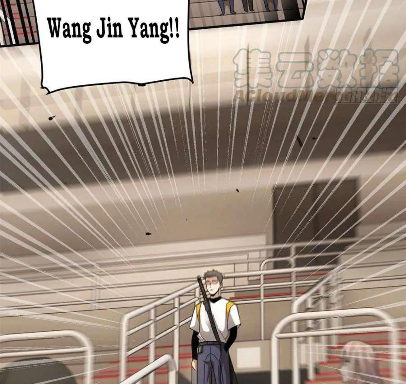 Global Martial Arts Zinmanga X Chapter 49 Page 2