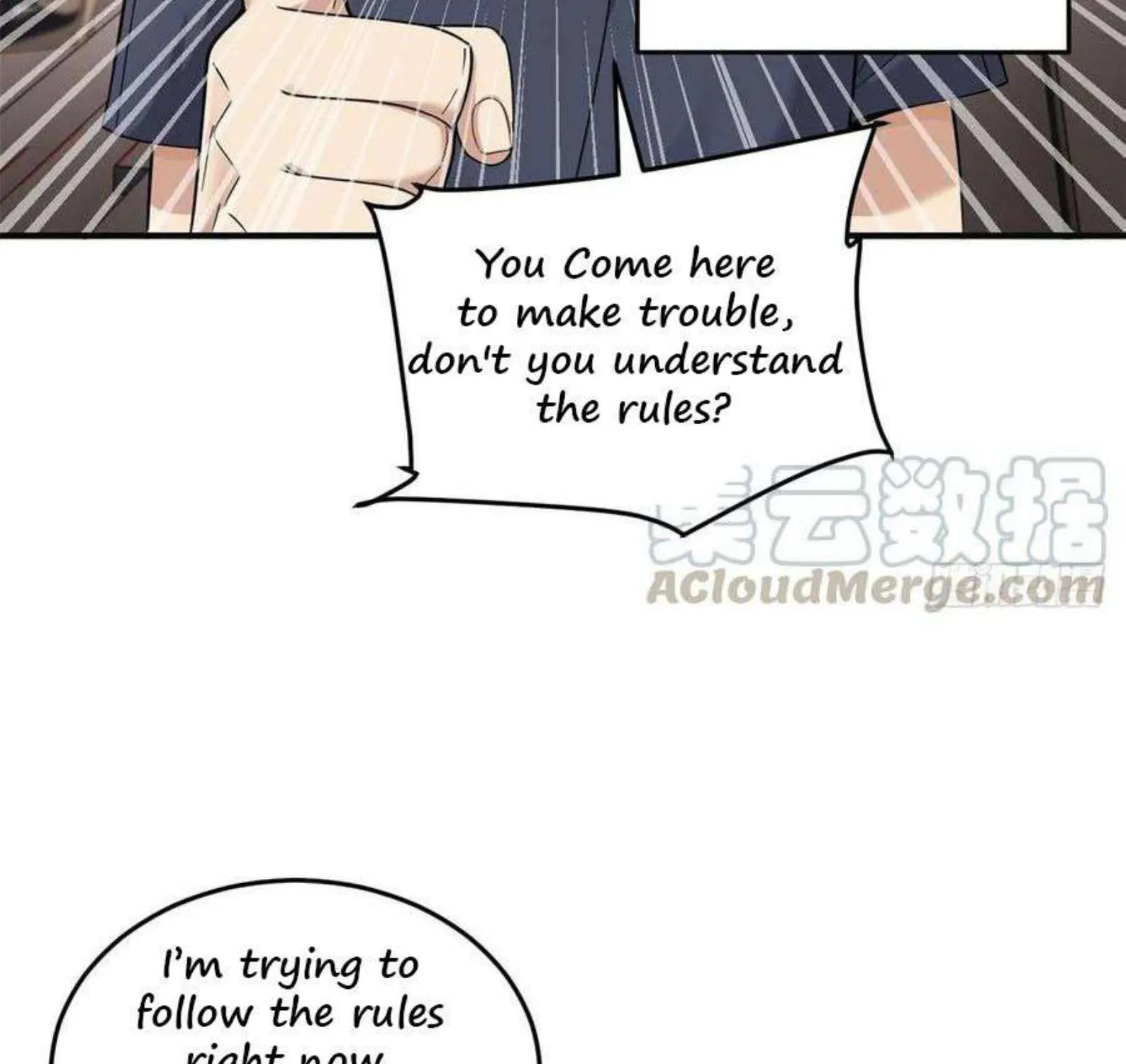 Global Martial Arts Zinmanga X Chapter 49 Page 12