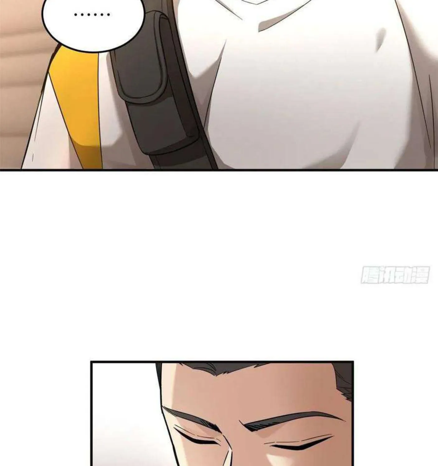 Global Martial Arts Zinmanga X Chapter 49 Page 59