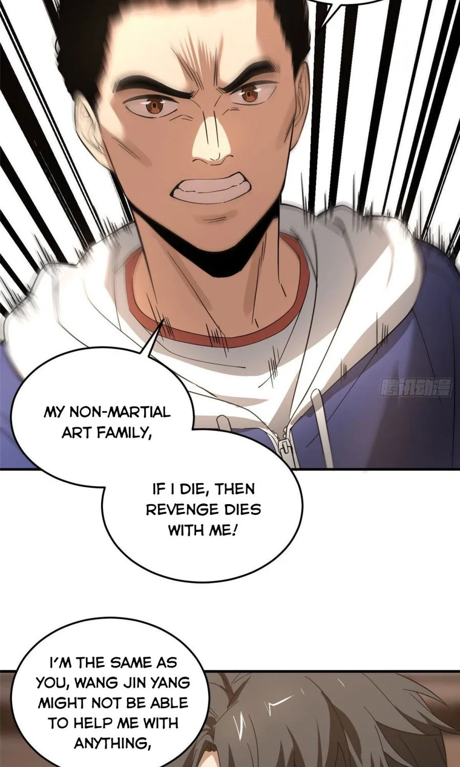 Global Martial Arts Zinmanga X Chapter 47 Page 18