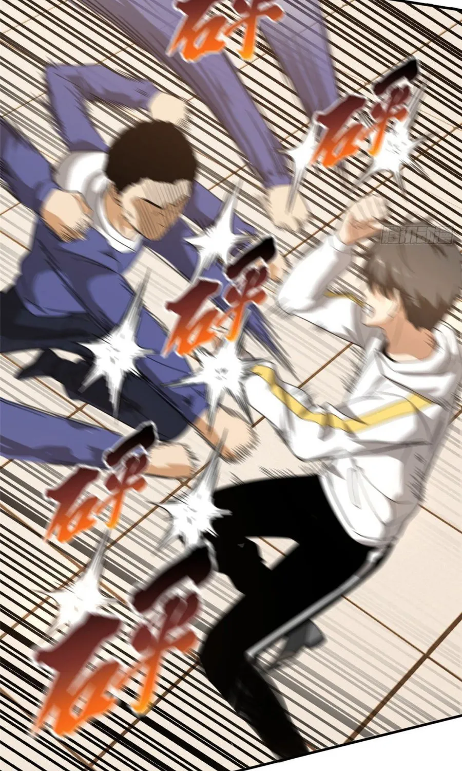Global Martial Arts Zinmanga X Chapter 47 Page 23