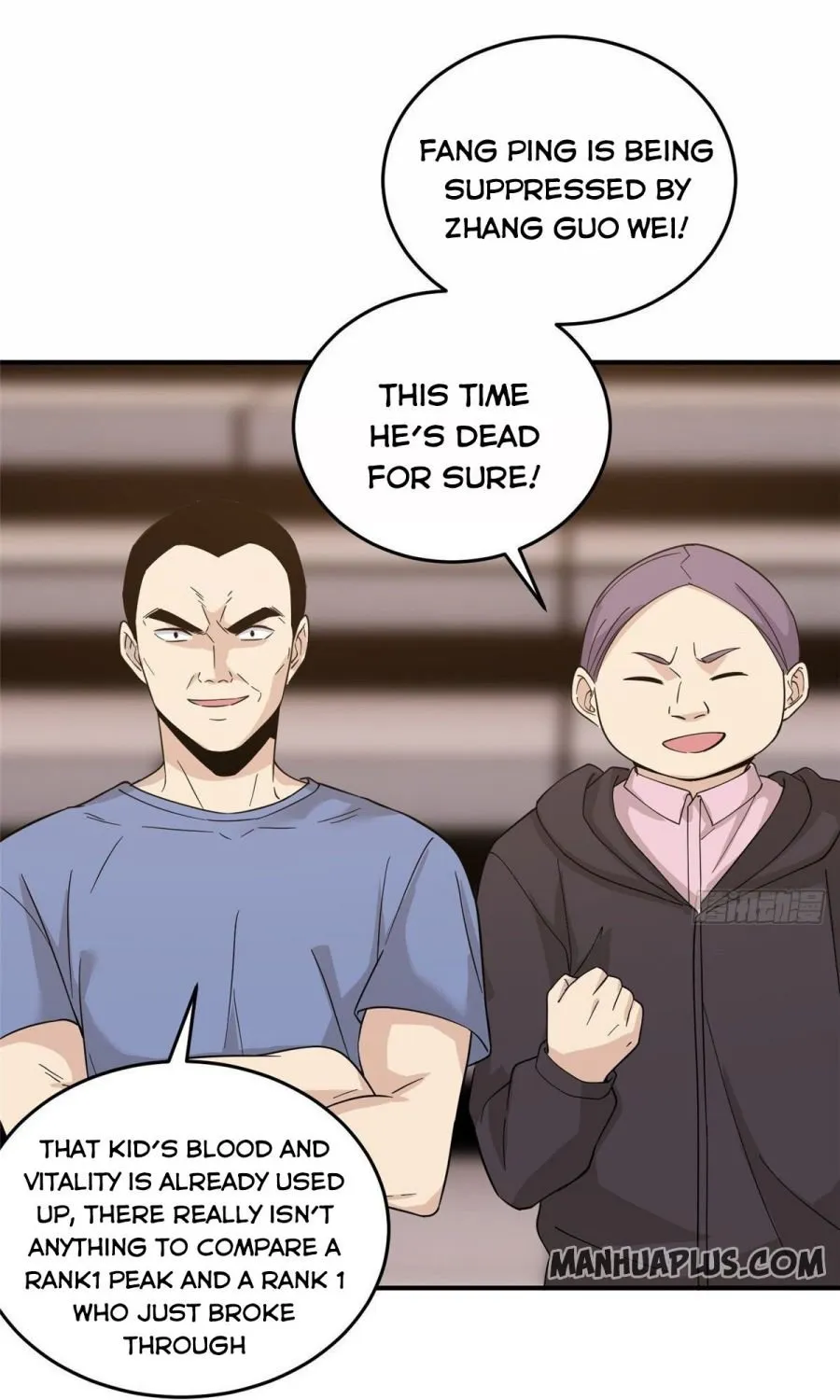 Global Martial Arts Zinmanga X Chapter 47 Page 29
