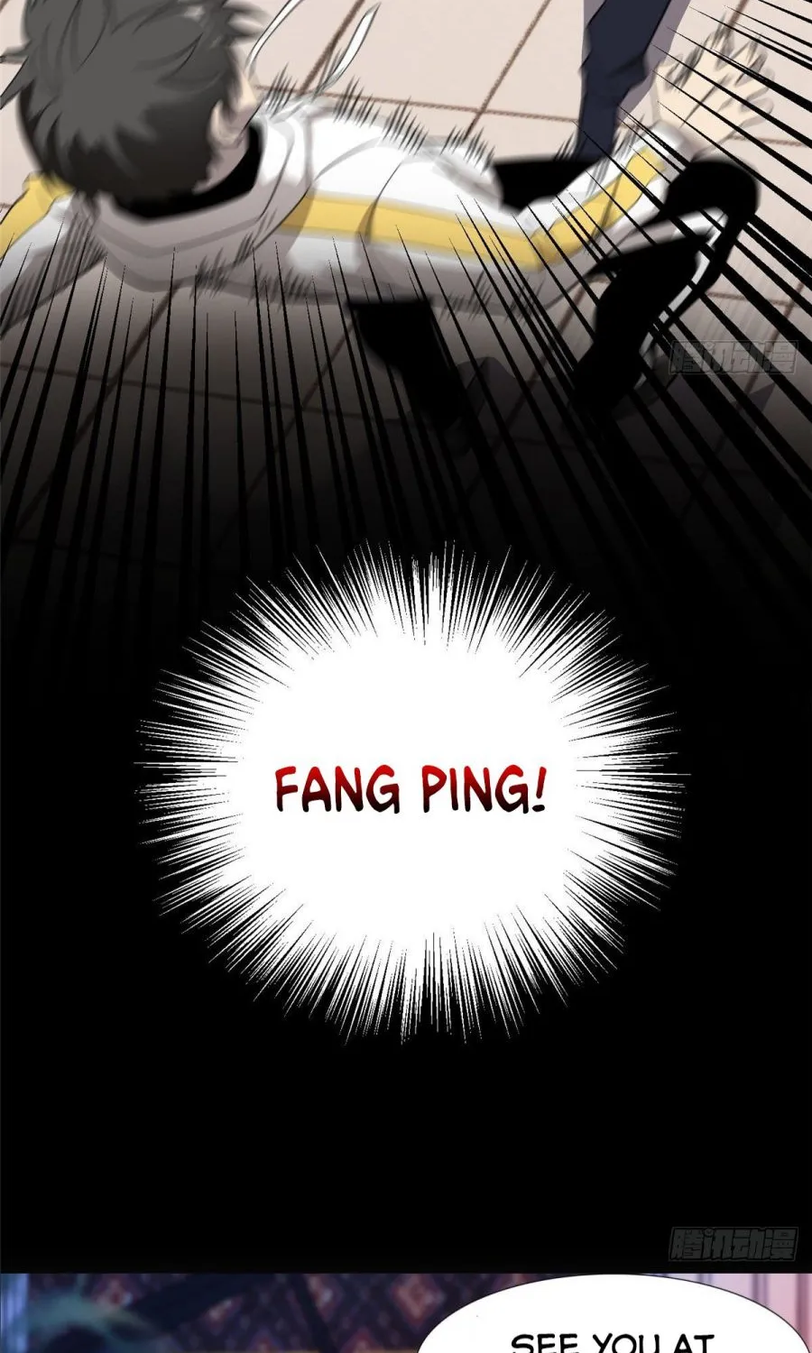 Global Martial Arts Zinmanga X Chapter 47 Page 34