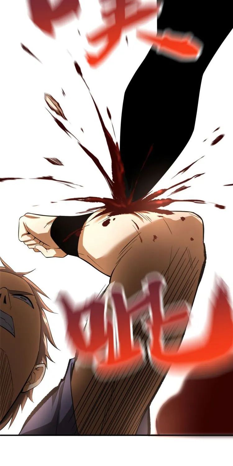 Global Martial Arts Zinmanga X Chapter 46 Page 21