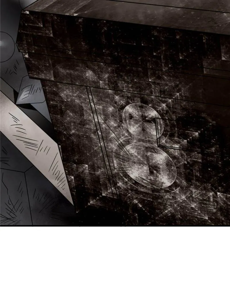 Global Martial Arts Zinmanga X Chapter 43 Page 66