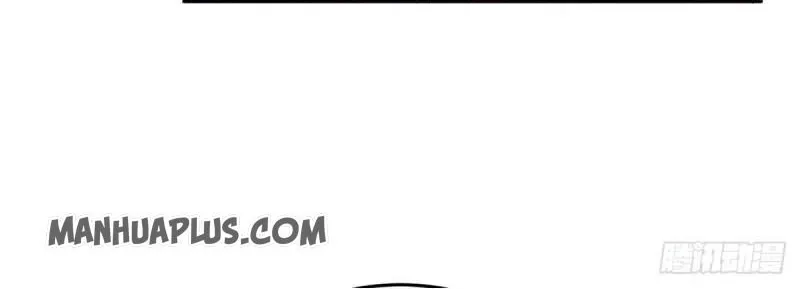 Global Martial Arts Zinmanga X Chapter 41 Page 28
