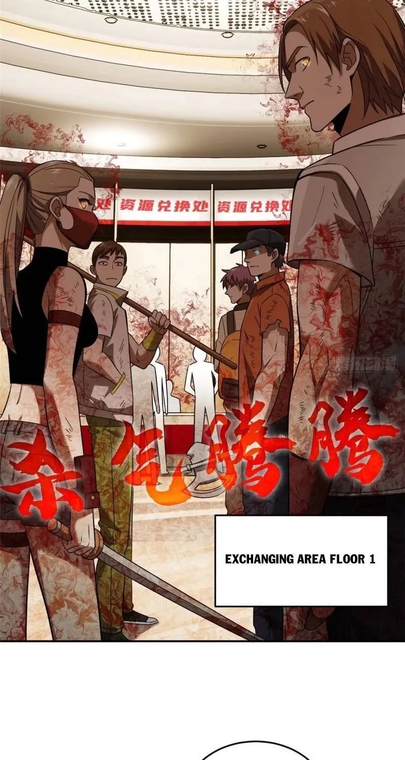 Global Martial Arts Zinmanga X Chapter 36 Page 2