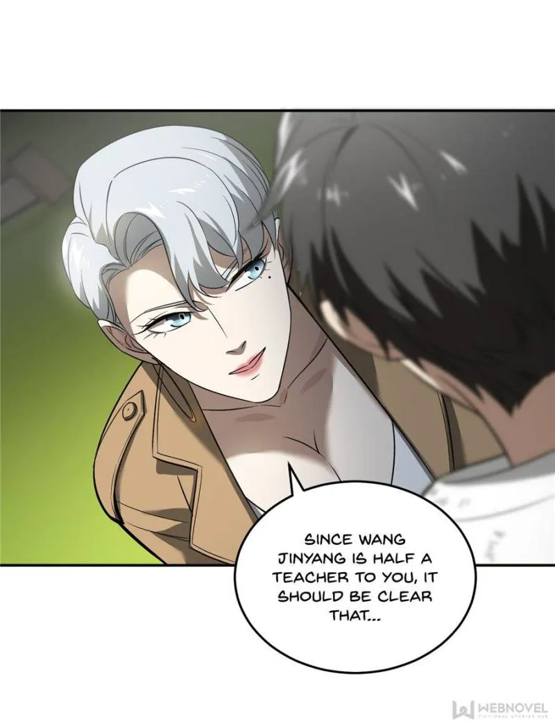 Global Martial Arts Zinmanga X Chapter 34 Page 66