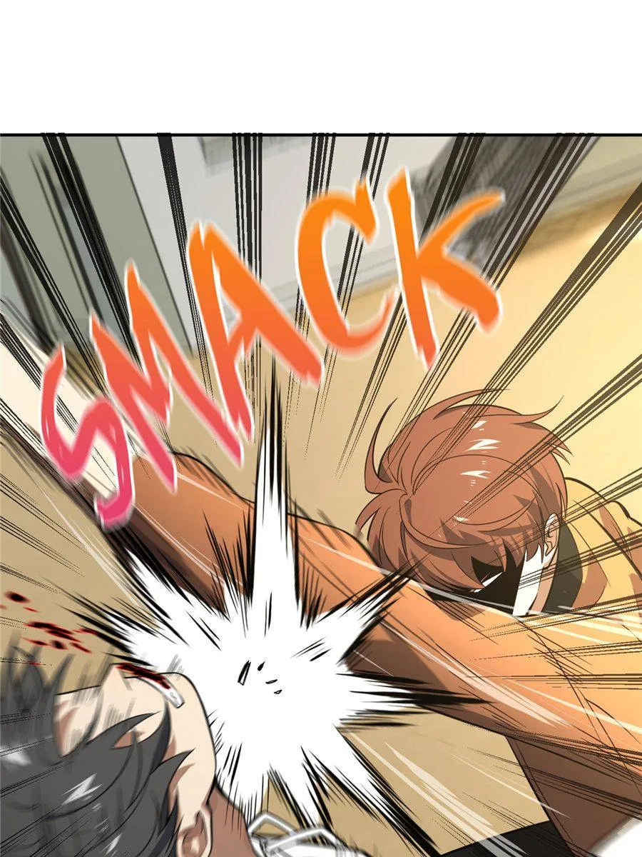 Global Martial Arts Zinmanga X Chapter 31 Page 67