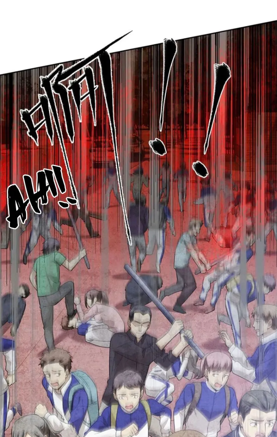 Global Martial Arts Zinmanga X Chapter 18 Page 5