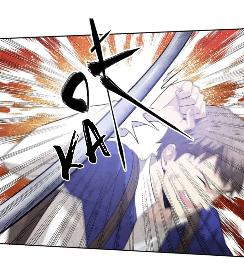 Global Martial Arts Zinmanga X Chapter 18 Page 8