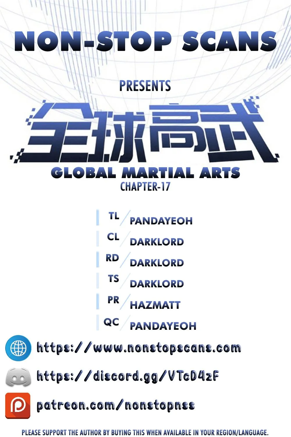 Global Martial Arts Zinmanga X Chapter 17 Page 1