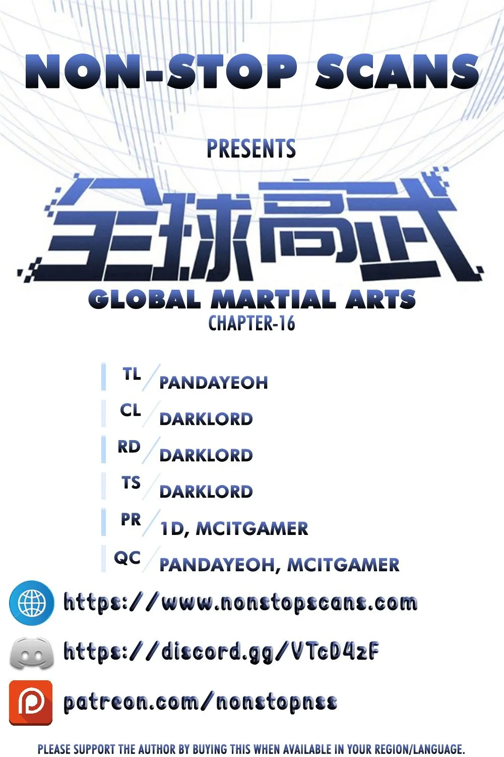 Global Martial Arts Zinmanga X Chapter 16 Page 1