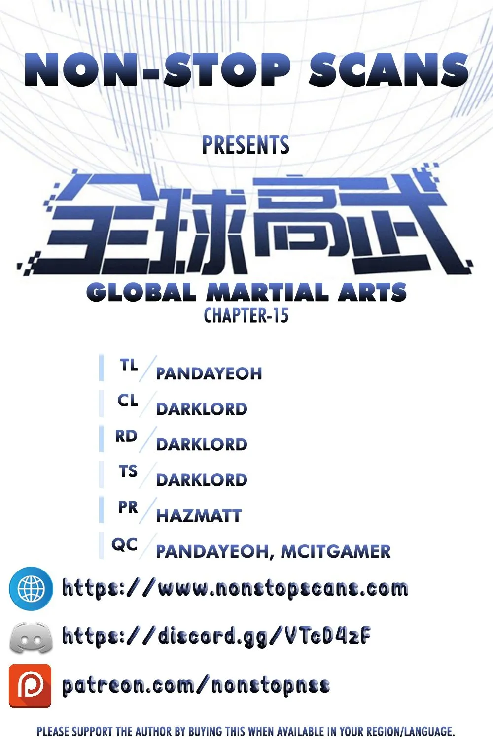 Global Martial Arts Zinmanga X Chapter 15 Page 1