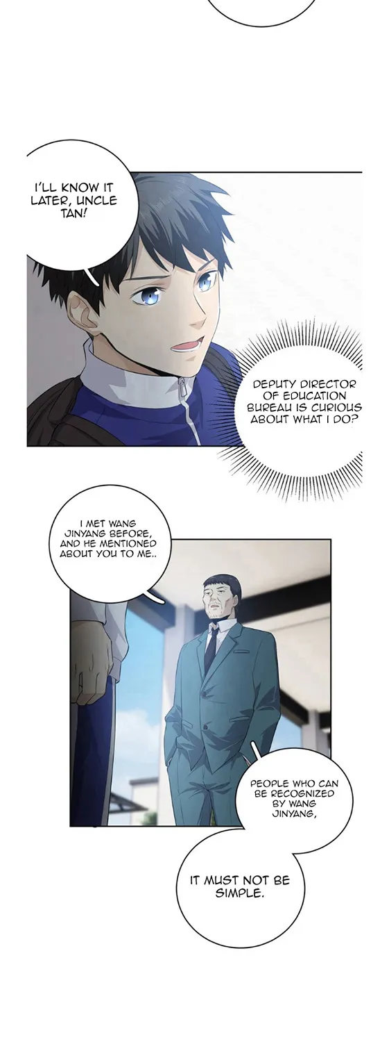 Global Martial Arts Zinmanga X Chapter 14 Page 7