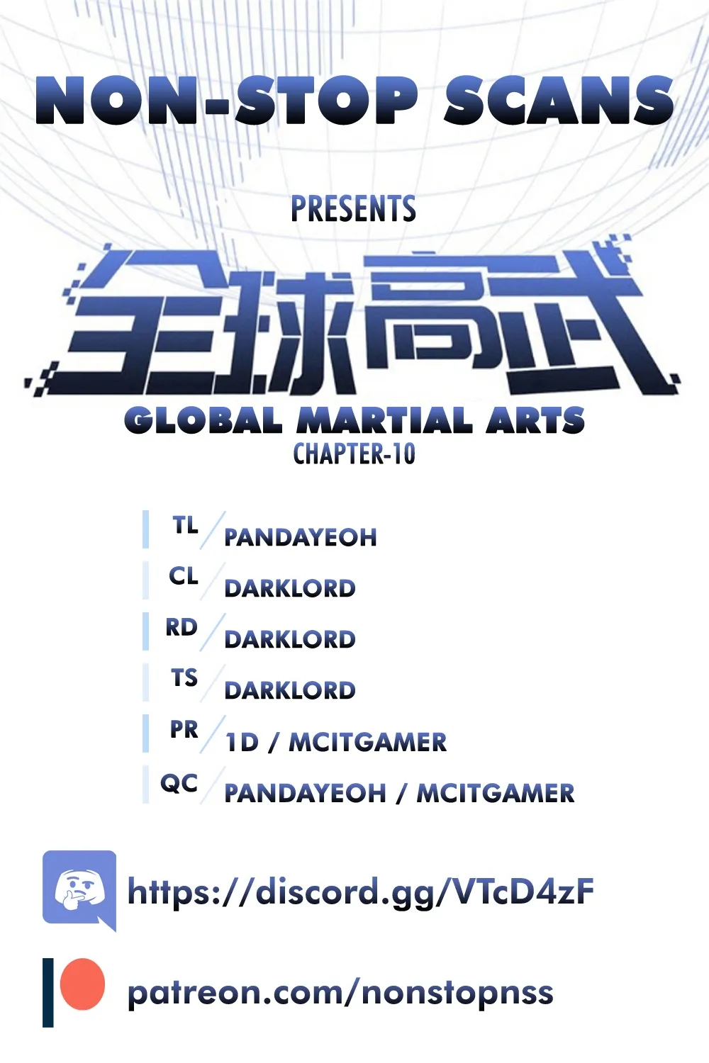 Global Martial Arts Zinmanga X Chapter 10 Page 1