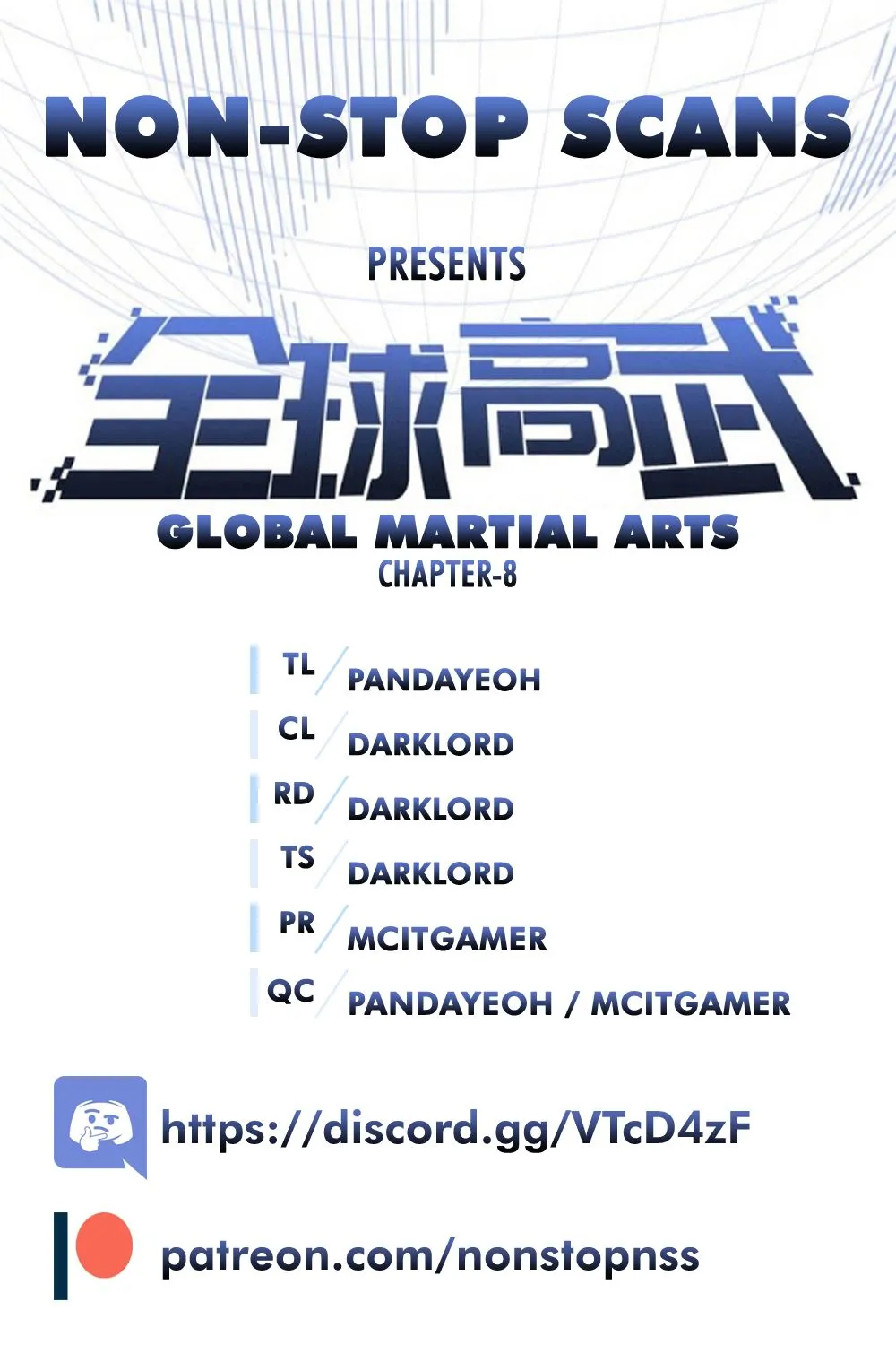 Global Martial Arts Zinmanga X Chapter 8 Page 1