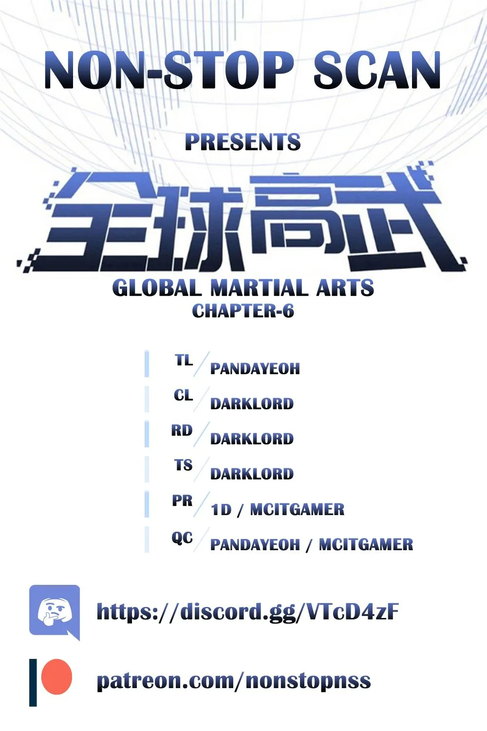 Global Martial Arts Zinmanga X Chapter 6 Page 1