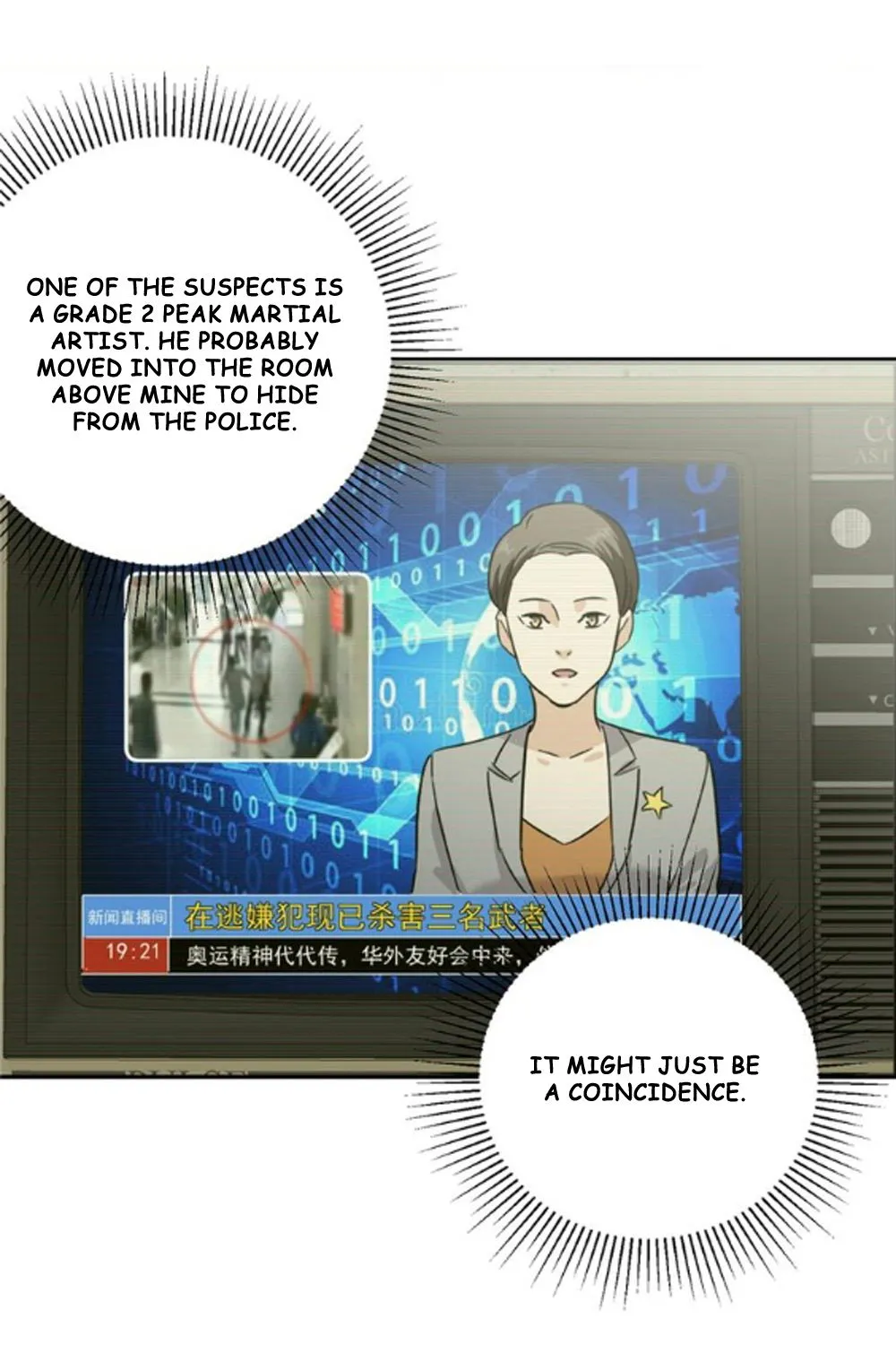 Global Martial Arts Zinmanga X Chapter 6 Page 21