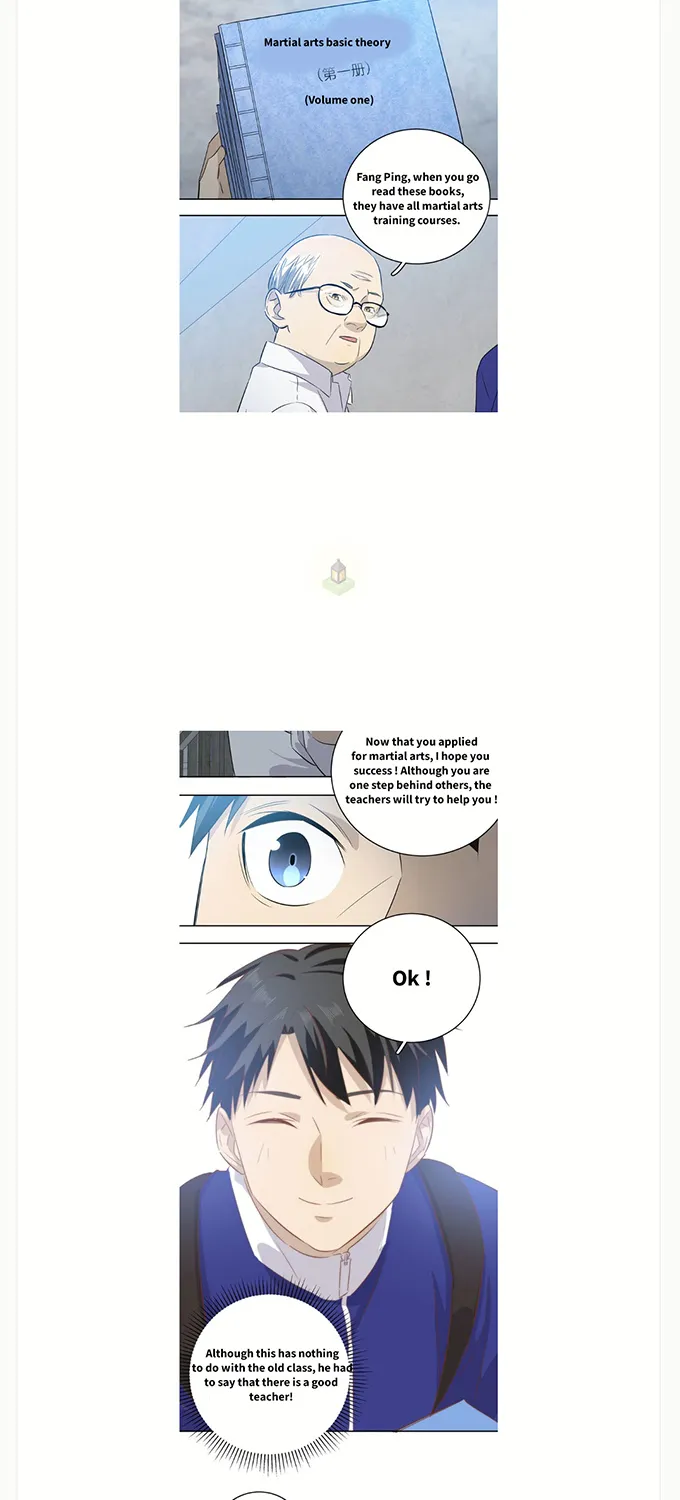 Global Martial Arts Zinmanga X Chapter 3 Page 15