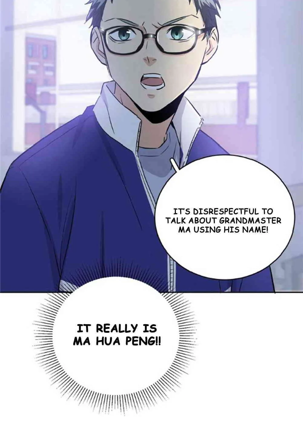 Global Martial Arts Zinmanga X Chapter 1 Page 22