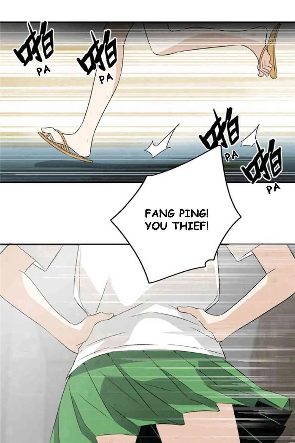 Global Martial Arts Zinmanga X Chapter 1 Page 57