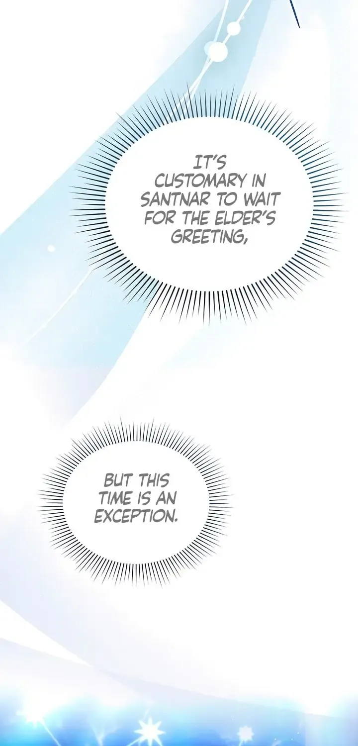 High Society Zinmanga X Chapter 23 Page 19