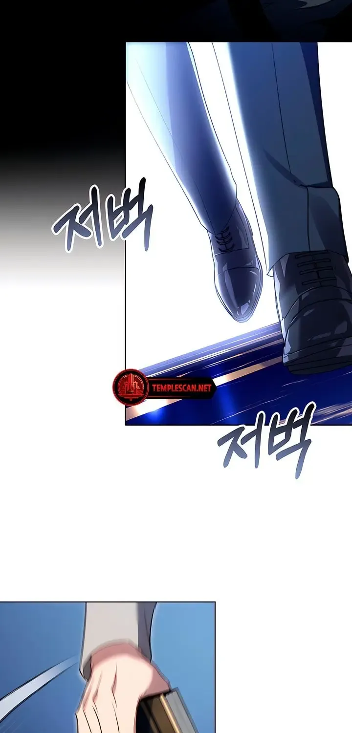 High Society Zinmanga X Chapter 23 Page 88