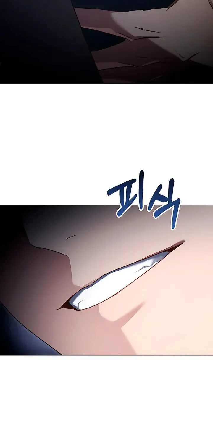 High Society Zinmanga X Chapter 23 Page 91