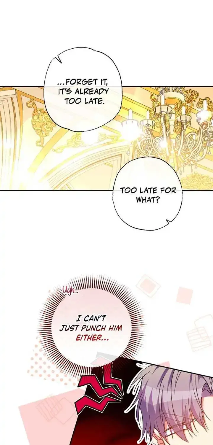 A Saintess Who Was Adopted By The Grand Duke Zinmanga X Chapter 68 Page 16