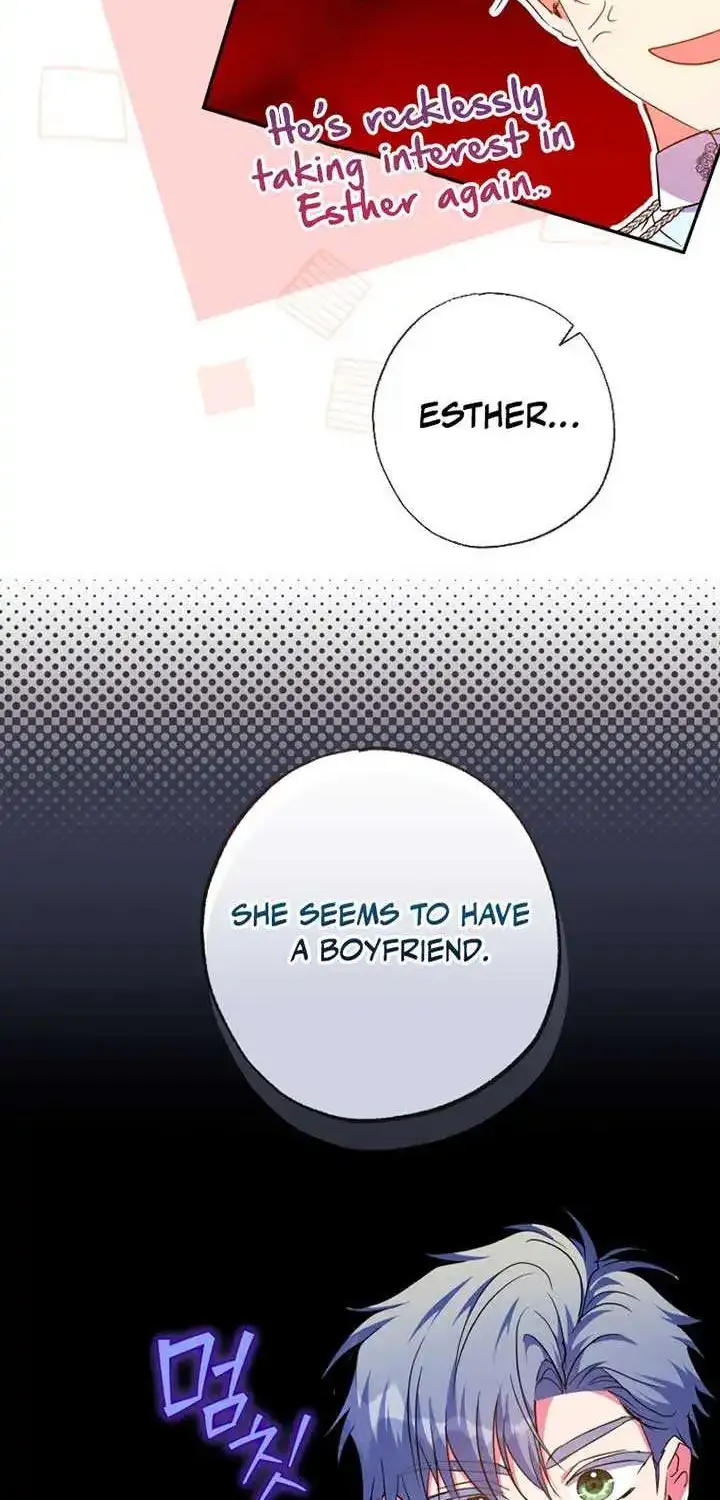 A Saintess Who Was Adopted By The Grand Duke Zinmanga X Chapter 68 Page 17