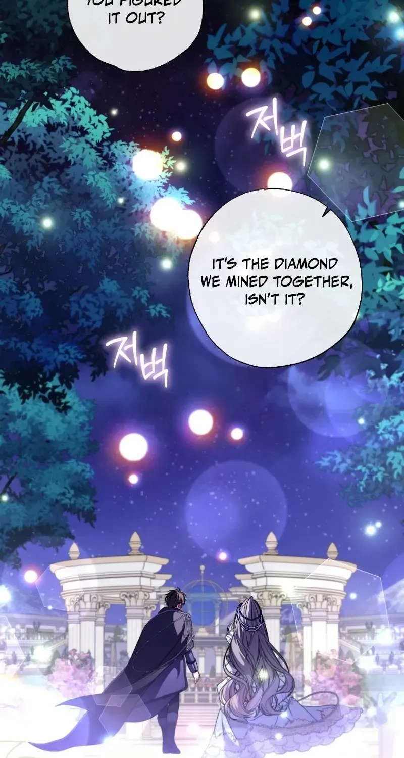 A Saintess Who Was Adopted By The Grand Duke Zinmanga X Chapter 67 Page 59