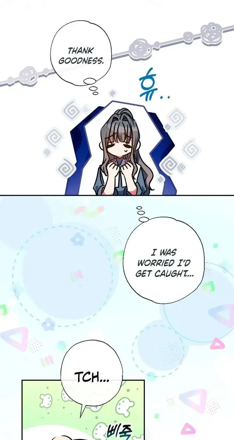 A Saintess Who Was Adopted By The Grand Duke Zinmanga X Chapter 59 Page 45