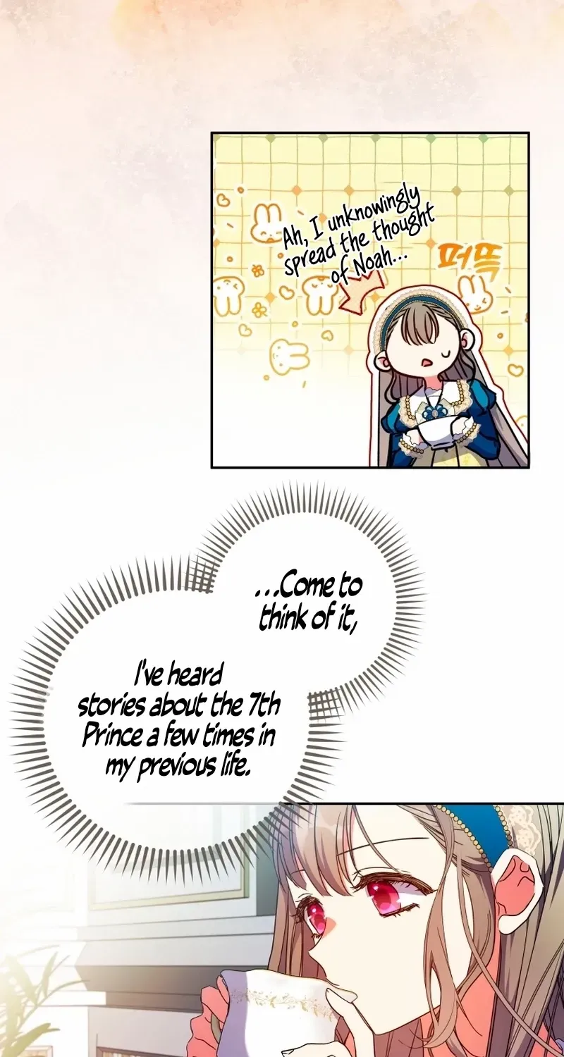 A Saintess Who Was Adopted By The Grand Duke Zinmanga X Chapter 58 Page 41