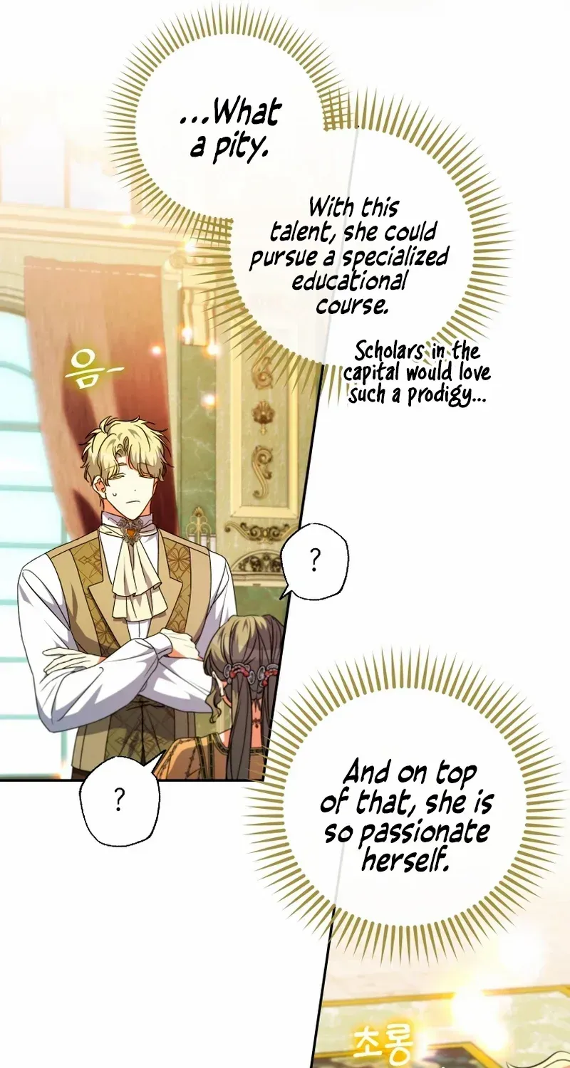 A Saintess Who Was Adopted By The Grand Duke Zinmanga X Chapter 57 Page 25
