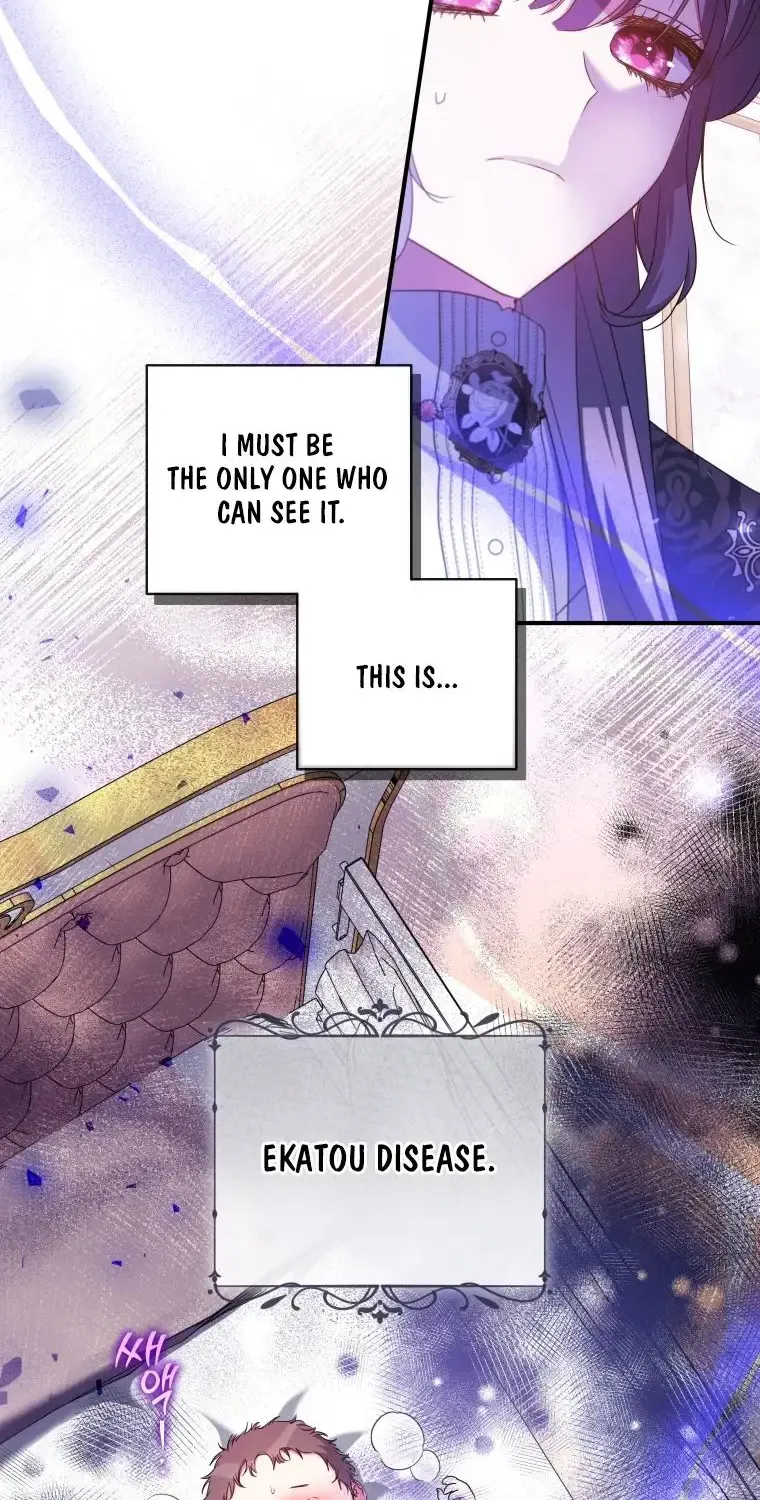 A Saintess Who Was Adopted By The Grand Duke Zinmanga X Chapter 52 Page 6