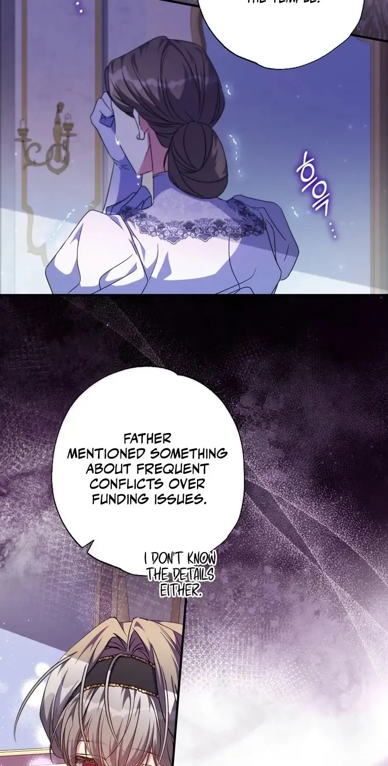 A Saintess Who Was Adopted By The Grand Duke Zinmanga X Chapter 52 Page 19