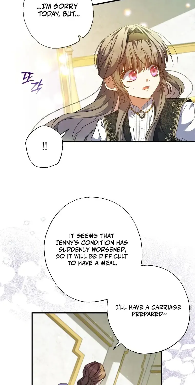 A Saintess Who Was Adopted By The Grand Duke Zinmanga X Chapter 52 Page 32