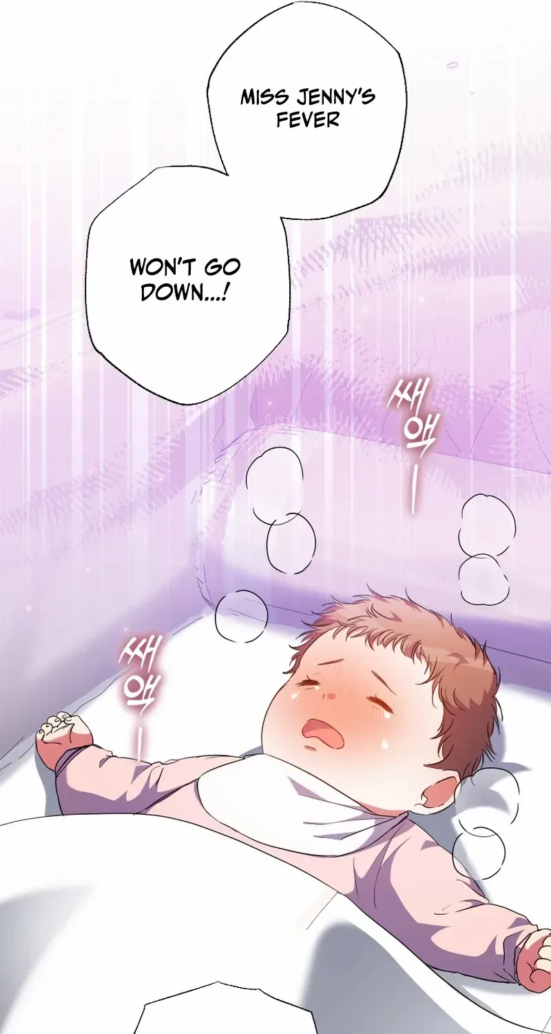 A Saintess Who Was Adopted By The Grand Duke Zinmanga X Chapter 51 Page 63