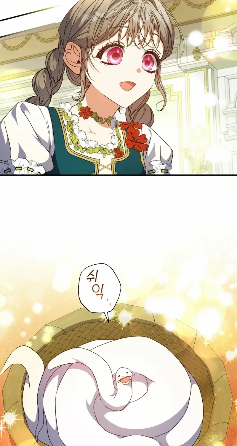 A Saintess Who Was Adopted By The Grand Duke Zinmanga X Chapter 50 Page 18